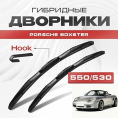 Гибридные дворники для Porsche Boxster 1996-2004 Спорткупе 986 1 пок. Щетки для Порше Бокстер комплект 2шт Va24 Ru