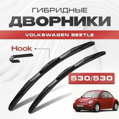 Гибридные дворники для Volkswagen VW Beetle 1998-2011 Хетчбэк 1C1/9C1 , 2 пок. Щетки для Фольксваген Жук, Битл комплект 2шт Va24 Ru