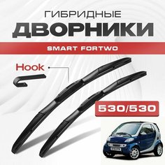 Гибридные дворники для Smart Fortwo 1998-2004 Купе, Кабриолет 450 1 пок. Щетки для Смарт Форту комплект 2шт Va24 Ru