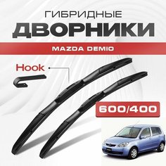 Гибридные дворники для Mazda Demio 2001-2007 Хетчбэк DY 2 пок. Щетки для Мазда Демио комплект 2шт Va24 Ru