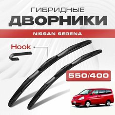 Гибридные дворники для Nissan Serena 2001-2005 Минивен C24 , 2 пок. Щетки для Ниссан Серена комплект 2шт Va24 Ru