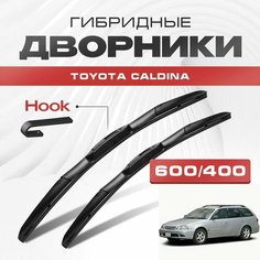 Гибридные дворники для Toyota Caldina 1997-2002 Универсал T210 . Щетки для Тойота Калдина комплект 2шт Va24 Ru
