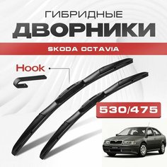 Гибридные дворники для Skoda Octavia 1996-2010 Tour Хетчбэк 1U2 1 пок A4, Tour . Щетки для Шкода Октавия А4 комплект 2шт Va24 Ru