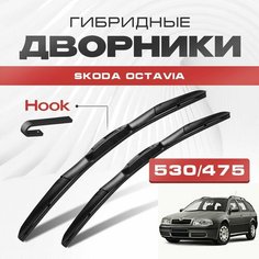 Гибридные дворники для Skoda Octavia 1996-2010 Combi Универсал 1U5 1 пок A4, Tour . Щетки для Шкода Октавия А4 комплект 2шт Va24 Ru