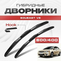 Гибридные дворники для Soueast V6 2013-2019 Хетчбэк/Кроссовер. Щетки для Соуист В6 комплект 2шт Va24 Ru