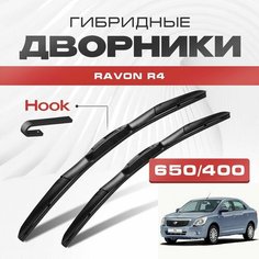 Гибридные дворники для Ravon R4 2015-2021 Седан. Щетки для Равон Р4 комплект 2шт Va24 Ru