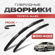 Гибридные дворники для Toyota Allex 2001-2006 Хетчбэк E120 , японец, пр руль. Щетки для Тойота Алекс комплект 2шт Va24 Ru
