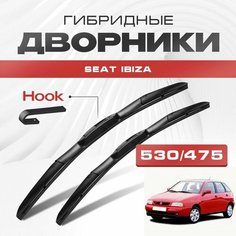Гибридные дворники для SEAT Ibiza 1993-2002 Хетчбэк 6K1 , 2 пок. Щетки для сеат Ибица комплект 2шт Va24 Ru