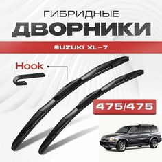 Гибридные дворники для Suzuki XL-7 1998-2006 Кроссовер. Щетки для Сузуки ХЛ-7 комплект 2шт Va24 Ru