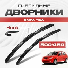 Гибридные дворники для Saipa Tiba 2009-2019 Седан. Щетки для Сайпа Тиба комплект 2шт Va24 Ru