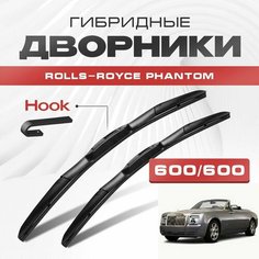 Гибридные дворники для Rolls-Royce Phantom 2002-2013 Кабриолет. Щетки для Роллс-Ройс Фантом комплект 2шт Va24 Ru