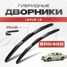 Гибридные дворники для Lexus LS 2000-2006 Седан F3, XF30 3 пок LS430. Щетки для Лексус ЛС комплект 2шт Va24 Ru