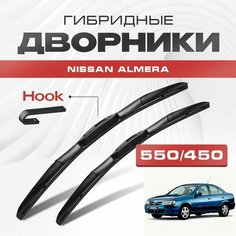 Гибридные дворники для Nissan Almera 2000-2006 Седан N16 2 пок. Щетки для Ниссан Альмера комплект 2шт Va24 Ru