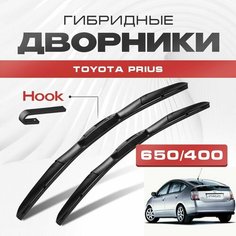 Гибридные дворники для Toyota Prius 2003-2009 Хетчбэк XW20 EU , 2 пок, . Щетки для Тойота Приус комплект 2шт Va24 Ru