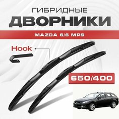 Гибридные дворники для Mazda 6/6 MPS 2007-2012 Универсал GH , 2 пок. Щетки для Мазда 6/6 МПС комплект 2шт Va24 Ru