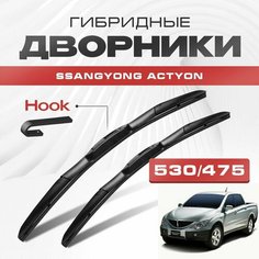 Гибридные дворники для SsangYong Actyon 2006-2012 Пикап Sports, 1 пок. Щетки для Ссанг Йонг Актион комплект 2шт Va24 Ru