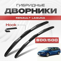 Гибридные дворники для Renault Laguna 2001-2007 Grandtour Универсал KG 2 пок. Щетки для Рено Лагуна комплект 2шт Va24 Ru