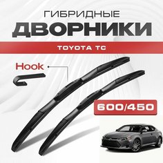 Гибридные дворники для Toyota tC 2010-2019 Купе, 2 пок. Щетки для Тойота тЦ комплект 2шт Va24 Ru