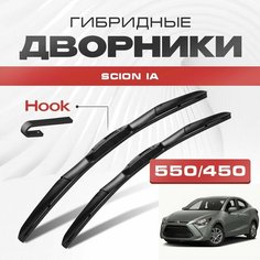 Гибридные дворники для Scion iA 2016-2020 Седан. Щетки для Сцион иА комплект 2шт Va24 Ru