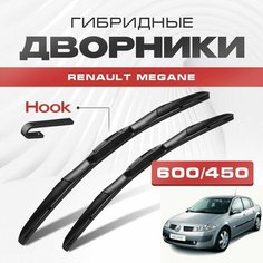 Гибридные дворники для Renault Megane 2003-2006 Седан LM. 2 пок до 01.2006 , . Щетки для Рено Меган комплект 2шт Va24 Ru