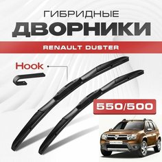 Гибридные дворники для Renault Duster 2012-2014 Кроссовер HS , 1 пок с 06.12 , рест, . Щетки для Рено Дастер комплект 2шт Va24 Ru