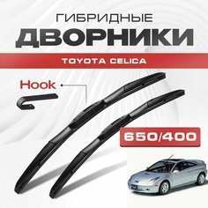 Гибридные дворники для Toyota Celica 1999-2005 Купе, 7 пок. Щетки для Тойота Селика комплект 2шт Va24 Ru