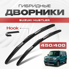 Гибридные дворники для Suzuki Hustler 2013-2023 Кроссовер кей-кар MR31S. MR41S. MR52S. MR92S . Щетки для Сузуки Хастлер комплект 2шт Va24 Ru
