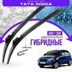 Гибридные дворники для Tata Indica 2008-2015 Хетчбэк, 2 пок. Комплект дворников для Тата Индика Va24 Ru