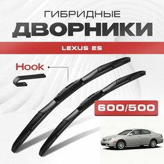Гибридные дворники для Lexus ES 2001-2006 Седан XV30, XV31, MCV30, MCV31 , 4 пок ES300, ES330. Щетки для Лексус ЕС комплект 2шт Va24 Ru
