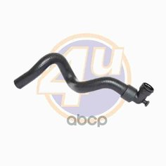 Патрубок/ Шланг Отопителя Peugeot Partner Tepee / 307 / 308 1.6 Vti Citroen C4 / C4 Picasso / Berli 4U арт. 4U-SH-017684