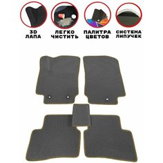 Комплект EVA/ЭВА ковриков для Changan CS35 Plus NEW (Чанган СиЭс35 Плюс Нью) 2023 г. в, с 3Д лапой, без разреза, серый ромб с бежевым кантом Evateka