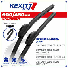 600 450мм. Щетки стеклоочистителя KEXITT на Jetour X70 Джетур Икс70, X70 PLUS Икс 70 Плюс, X90 Икс 90, Jetour X90 Plus Жетур Икс 90 Плюс Зимние; Летние