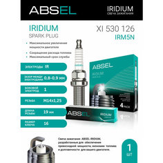 Свеча зажигания IRM5N (Iridium) 1 шт. ABSEL для Opel Astra, Zafira, Dacia Logan, Mazda 323, Nissan Almera