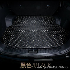 Коврик багажника, водонепроницаемый, для 5-7 местных автомобилей, черный/бежевый Other