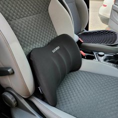 Подушка под спину, поясницу на сиденье автомобиля SUCARDY с эффектом памяти Memory Foam Нет бренда