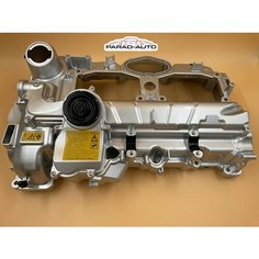 Алюминиевая клапанная крышка с прокладкой BMW N20 1/2/3/4/5/X1/X3/X4/X5/X6 Арт:11127588412 Parad Auto