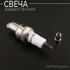 Свеча бензопильная RCJ7Y M10*1,0 12,0mm "CHAMP" Нет бренда