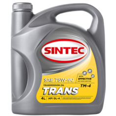 Трансмиссионное масло SINTEC TRANS ТМ4 SAE 75W-90 API GL-4 Полусинтетическое 4 л