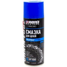 Смазка для цепей (450 мл) ABRO MASTERS