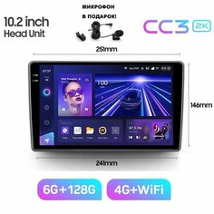 Магнитола TEYES CC3 2K 6/128ГБ 10 дюймов (без переходной рамки!) Android 10, 8-ядерный процессор, QLED экран