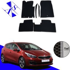 Автомобильные коврики EVA/ЕВА/ЭВА для Kia Ceed 2 (JD) 2012-2018 с передними боковинами черный серый Avtoso