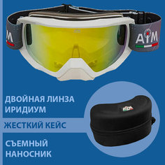 Белые снегоходные очки, кроссовая маска двойная линза+жесткий кофр+чехол AiM
