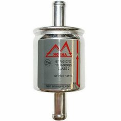 Фильтр газовый паровой фазы 14х14 Norma /AD03/ Atiker