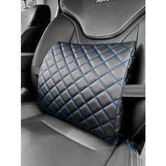 Подушка для спины в кресло Autodrive 78