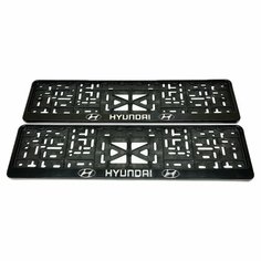 Рамка номерная универсальная с объёмной надписью HYUNDAI, комплект 2 шт. Нет бренда