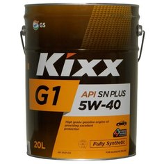 Синтетическое моторное масло Kixx G1 5W-40, 20 л, 1 шт.
