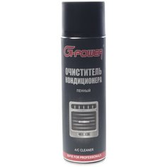 Очиститель кондиционера пенный с зондом (аэрозоль) 650мл G-POWER /1/12 NEW