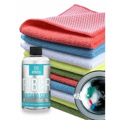 Fiber Wash NO SENSE - Шампунь для стирки микрофибр, 500 мл, Chemical Russian