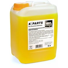 Автошампунь Karcher K-Parts Soft 5 л
