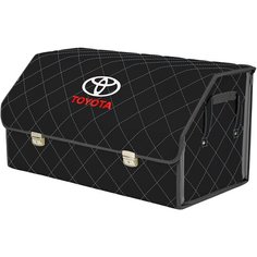 Органайзер-саквояж "Союз Премиум" в багажник Toyota (Тойота), размер XL Plus. Цвет: черный с серой прострочкой Ромб. A&P Групп